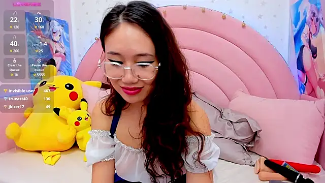 Nao  Chan  online show from 01.30.25