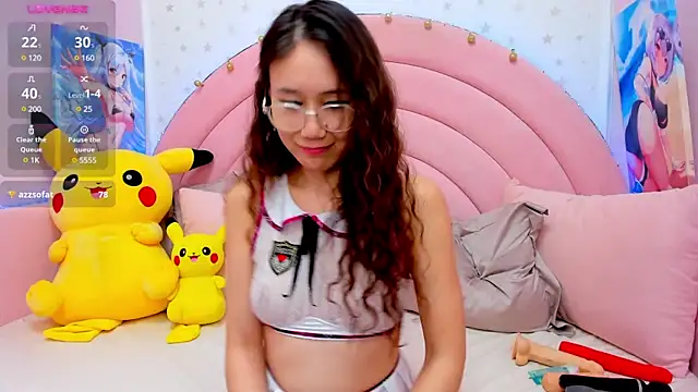 Nao  Chan  online show from 01.31.25