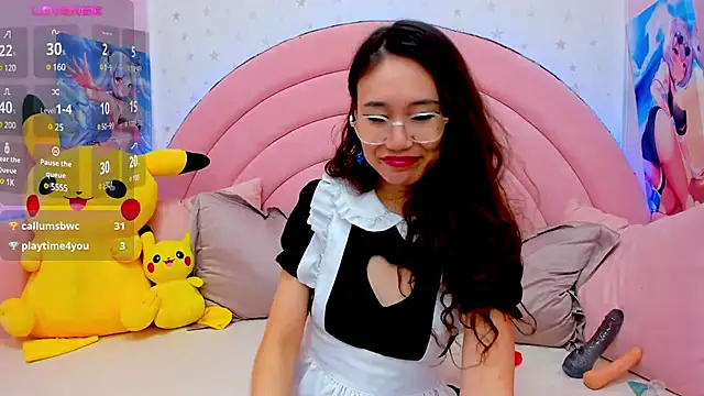 Nao  Chan  online show from 02.21.25