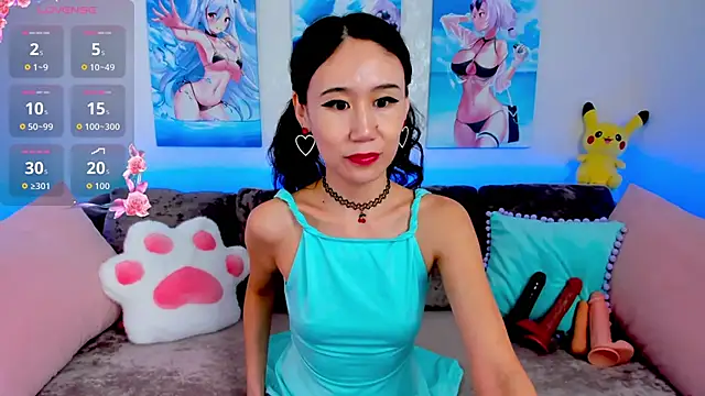 Nao  Chan  online show from 02.11.26