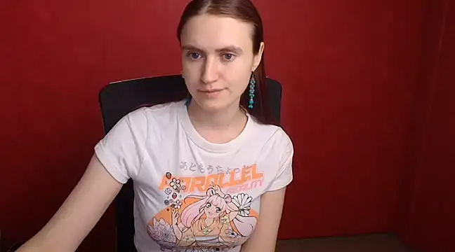 Snapshot of Gabriellagirl chatting on 12.26.24 Gabriellagirl online show from 12.26.24
