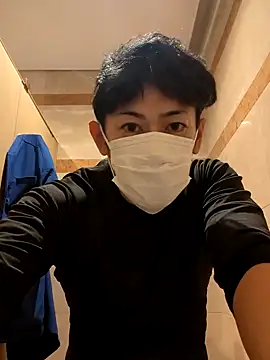 Snapshot of RYOTA8888888888 chatting on 12.04.24 RYOTA8888888888 online show from 12.04.24