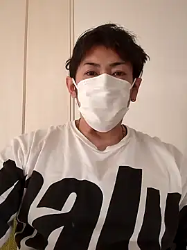 Snapshot of RYOTA8888888888 chatting on 12.24.24 RYOTA8888888888 online show from 12.24.24