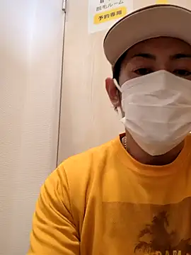 Snapshot of RYOTA8888888888 chatting on 01.27.25 RYOTA8888888888 online show from 01.27.25