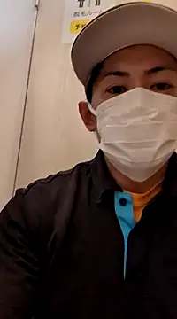 Snapshot of RYOTA8888888888 chatting on 03.05.25 RYOTA8888888888 online show from 03.05.25