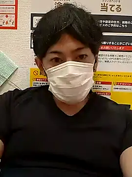 Snapshot of RYOTA8888888888 chatting on 09.09.25 RYOTA8888888888 online show from 09.09.25