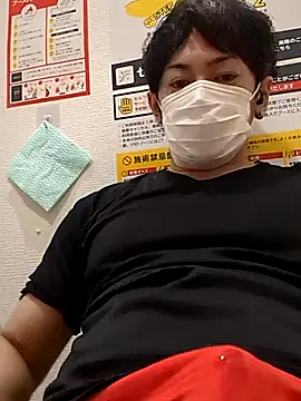 Snapshot of RYOTA8888888888 chatting on 09.17.25 RYOTA8888888888 online show from 09.17.25