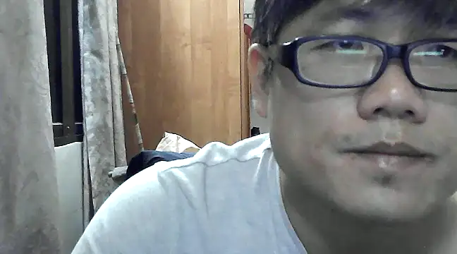 findagirlfriend online show from 12.20.24