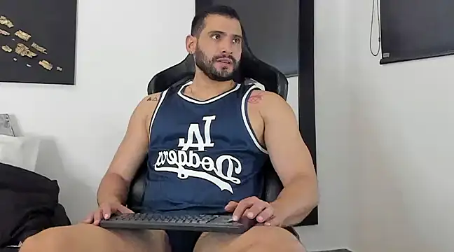 Snapshot of Dereck_vega chatting on 01.30.25 Dereck vega online show from 01.30.25