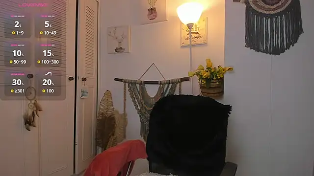 anaruiz  online show from 05.26.26