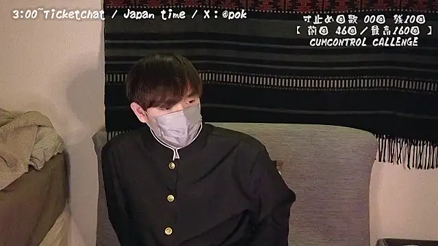 Snapshot of poketkuma chatting on 12.08.24 poketkuma online show from 12.08.24