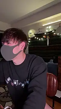 Snapshot of poketkuma chatting on 11.17.25 poketkuma online show from 11.17.25