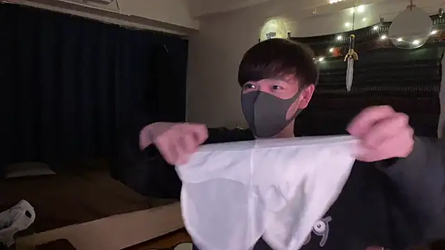 Snapshot of poketkuma chatting on 11.20.25 poketkuma online show from 11.20.25