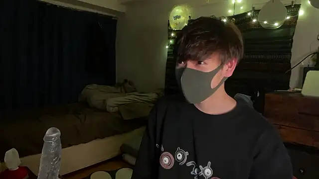 Snapshot of poketkuma chatting on 11.22.25 poketkuma online show from 11.22.25