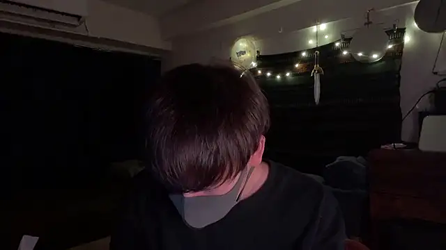 Snapshot of poketkuma chatting on 11.23.25 poketkuma online show from 11.23.25