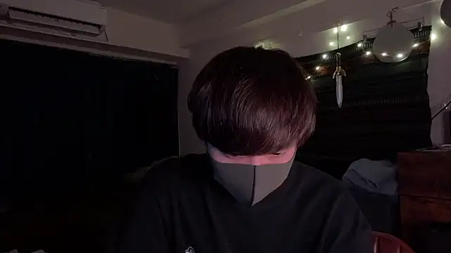 Snapshot of poketkuma chatting on 11.24.25 poketkuma online show from 11.24.25