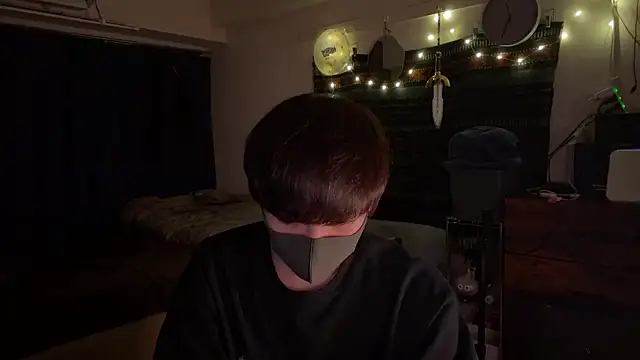 Snapshot of poketkuma chatting on 11.29.25 poketkuma online show from 11.29.25