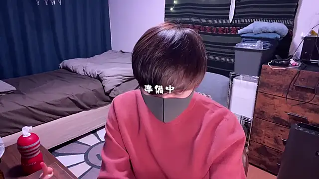 Snapshot of poketkuma chatting on 01.06.26 poketkuma online show from 01.06.26