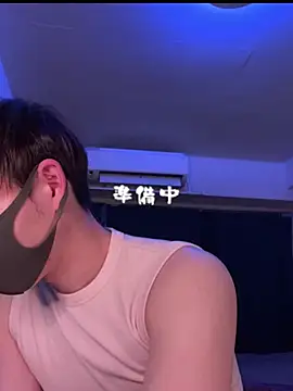 Snapshot of poketkuma chatting on 02.08.26 poketkuma online show from 02.08.26