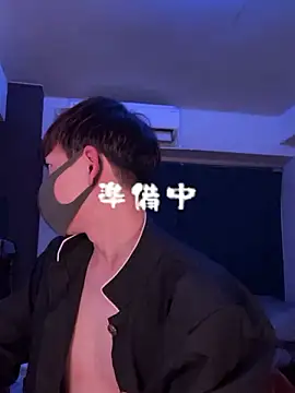 Snapshot of poketkuma chatting on 03.12.26 poketkuma online show from 03.12.26