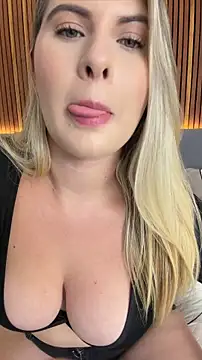 EmiilyAdams  online show from 07.23.26