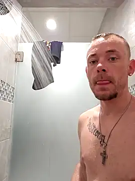 Snapshot of dadyyD95 chatting on 02.02.25 dadyyD95 online show from 02.02.25