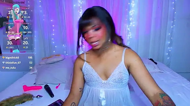 CuteRomi online show from 02.14.25