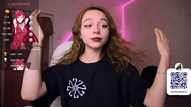  SofiaBrown online show from 09.11.25