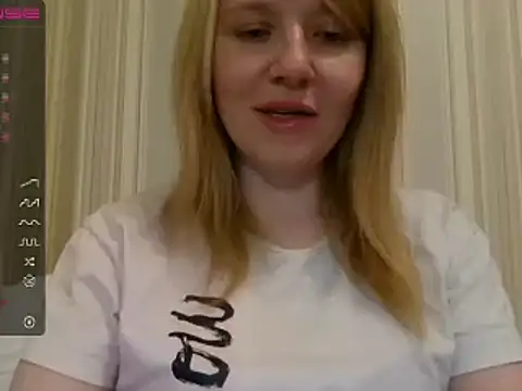 Snapshot of urbadkitty chatting on 12.06.24 urbadkitty online show from 12.06.24