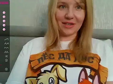 Snapshot of urbadkitty chatting on 12.12.24 urbadkitty online show from 12.12.24