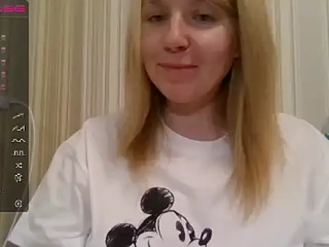 Snapshot of urbadkitty chatting on 01.11.25 urbadkitty online show from 01.11.25