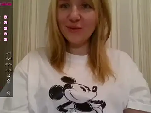 Snapshot of urbadkitty chatting on 01.12.25 urbadkitty online show from 01.12.25