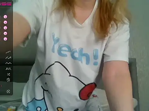 Snapshot of urbadkitty chatting on 03.12.25 urbadkitty online show from 03.12.25