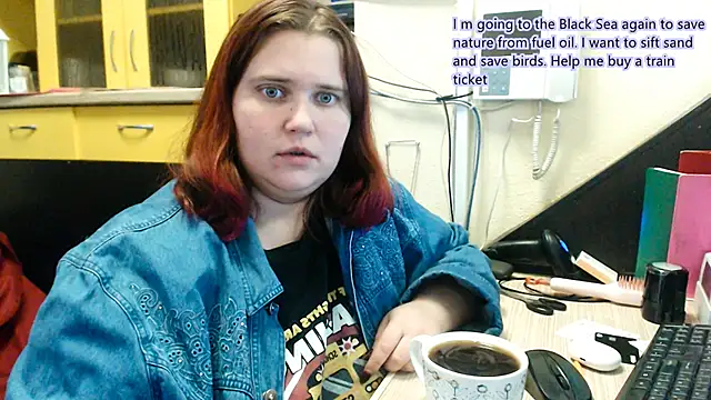 daisy low online show from 12.14.25