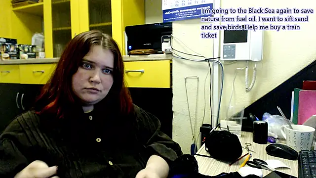 daisy low online show from 12.16.25