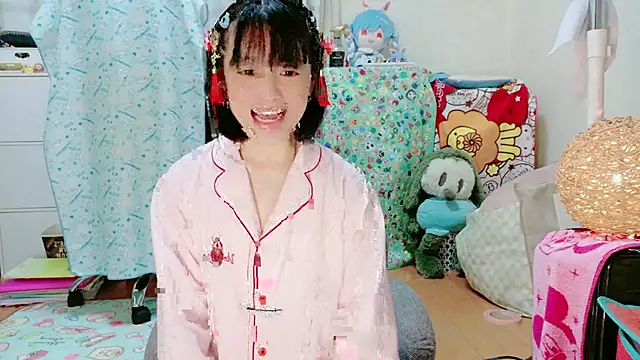 Snapshot of renapiyon8182 chatting on 02.14.26 renapiyon8182 online show from 02.14.26