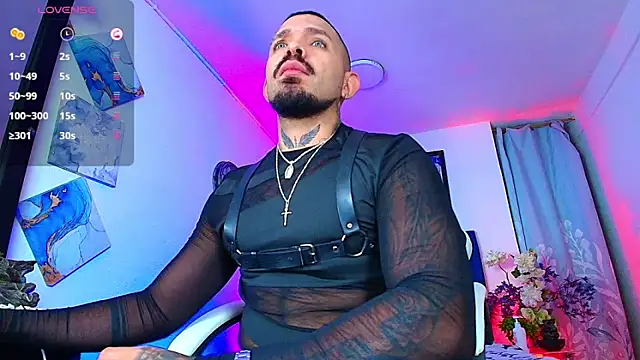 Adil aminn online show from 02.18.26