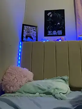  nobara   online show from 12.29.24