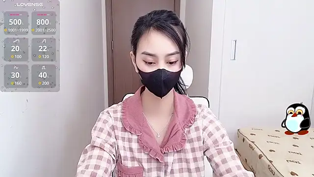 Snapshot of -----Sue----- chatting on 03.06.25 -----Sue----- online show from 03.06.25