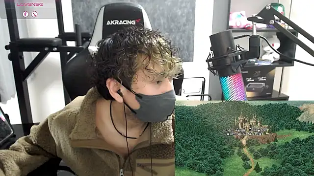 Snapshot of Shizukuu chatting on 11.08.25 Shizukuu online show from 11.08.25