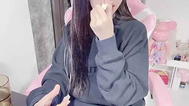 Snapshot of Virgo_686 chatting on 12.18.24 Virgo 686 online show from 12.18.24