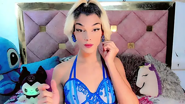 the-horus-girl online show from 01.05.25