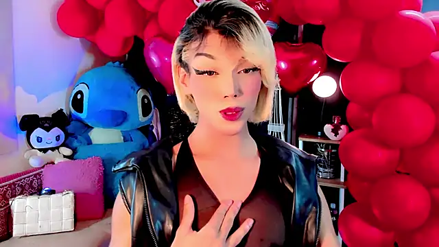 the-horus-girl online show from 02.19.25