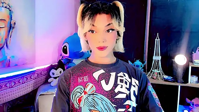 the-horus-girl online show from 03.08.25