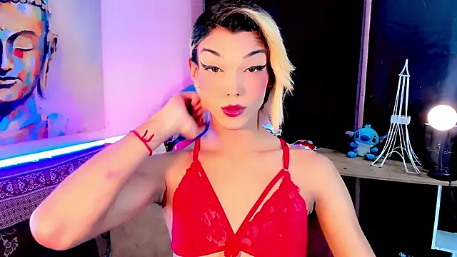 the-horus-girl online show from 03.11.25