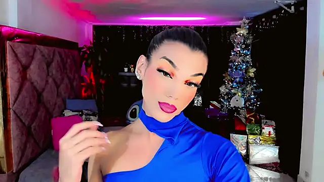 the-horus-girl online show from 11.25.25