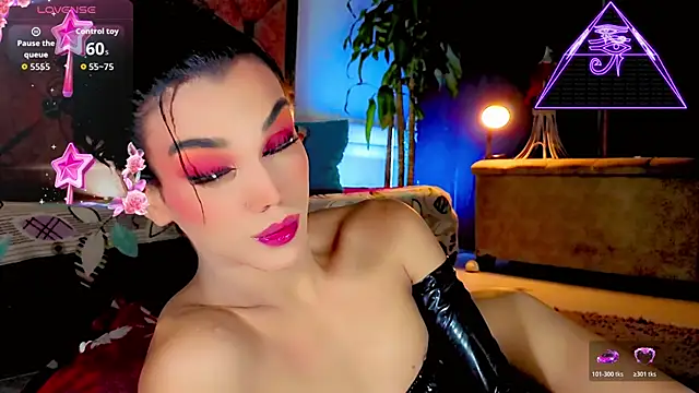 the-horus-girl online show from 05.07.26