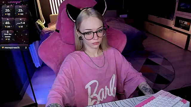 The love project online show from 04.26.26