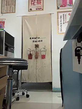 andii-1 online show from 09.13.25