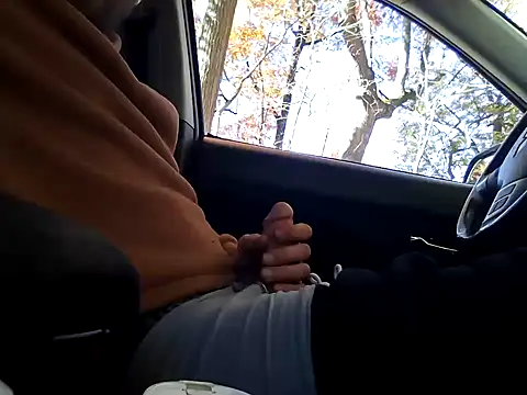 Snapshot of otterlover123 chatting on 11.04.25 otterlover123 online show from 11.04.25